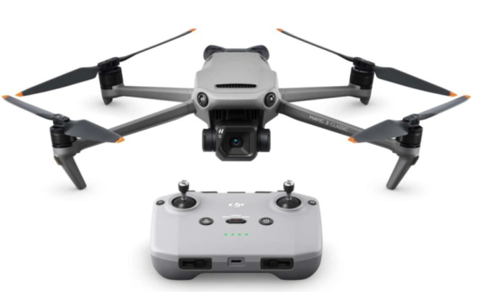 Квадрокоптер DJI Mavic 3 Classic RC - N1