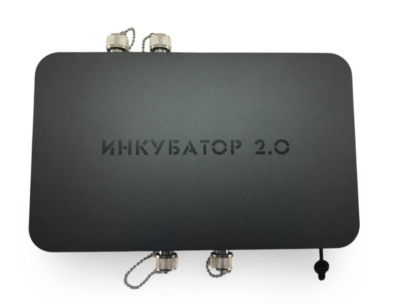 Усилитель сигнала «Инкубатор 2.0»